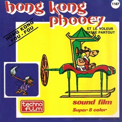 Hong Kong Fou-Fou "Hong Kong et le Voleur passe-partout"