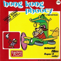 Hong Kong Fou-Fou "Hong Kong et l'Imposteur" 