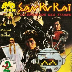 San Ku Kaï "Amitié dans l'Espace"