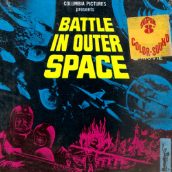 Bataille dans l'Espace "Battle in Outer Spaces"