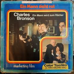 Un Justicier dans la Ville