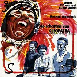 Flight of the Lost Balloon "De schatten van Cleopatra"