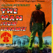 L'Homme de la Plaine "The Man from Laramie"