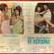 L'Ingénue perverse "Mia nipote la Vergine"