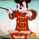 Festival Disney N°25
