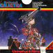 Galactica, la Bataille de l'Espace "Battlestar Galactica"