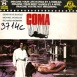 Morts suspectes "Coma"