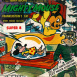 Mighty Mouse "Frankenstein's Cat"