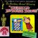 Gerald McBoing Boing