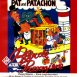 Les Passagers Aveugles "Pat und Patachon als Blinde Passagiere"