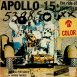 Apollo 15 "The Ride of the Rover"