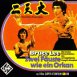 Chinese Godfather "Bruce Lee - Zwei Fäuste wie ein Orkan"