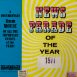 Actualités 1971 "News Parade of the Year 1971"