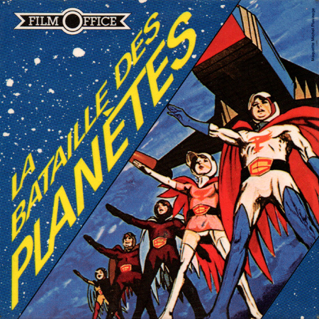 La Bataille des Planètes (Gatchaman) - Magneto France Ref.3015