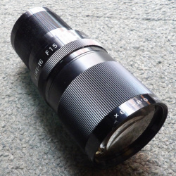 Objectif Eiki Focale courte