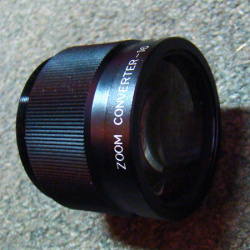 Complément optique Eiki