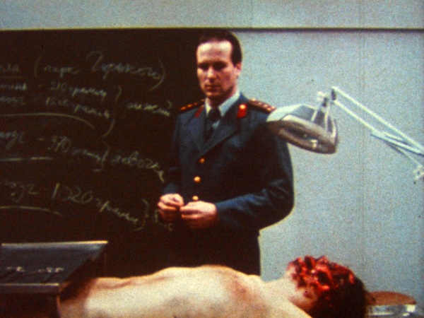 Gorky Park Film