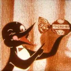 Réclame Michoko