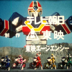 Générique Japonais 1980