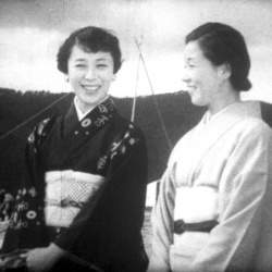 Visage du Japon