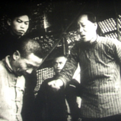 Les Trois Principes du Peuple