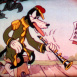 La Fanfare