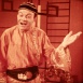 Scopitone de Georges Ulmer "Ping Pong Li"