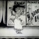 Popeye et Betty Boop