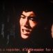 Salut Bruce Lee, Bonjour le Tigre