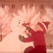 Le Bonhomme de Neige fait le Facteur