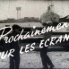 Les Deux Gamins