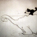Felix the Cat "Felix Trifles with Time"