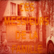 Ces Messieurs de la Famille