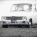 4 Publicit&eacute;s Voiture