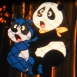 Les Aventures de Panda