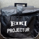 Eiki NT 1