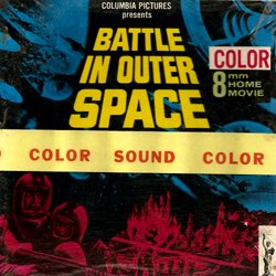 Bataille dans l'Espace "Battle in Outer Spaces"