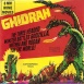 Ghidrah, le Monstre à trois Têtes "Ghidrah, Battles"