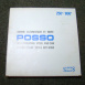 Bobine Vide 250m Super 8